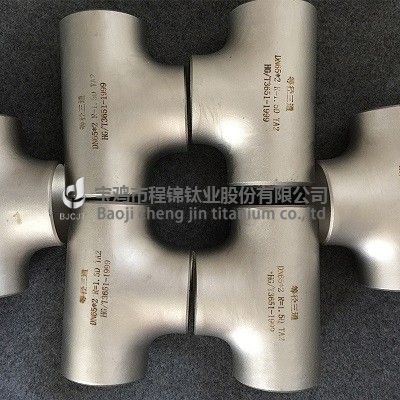 钛GR2三通