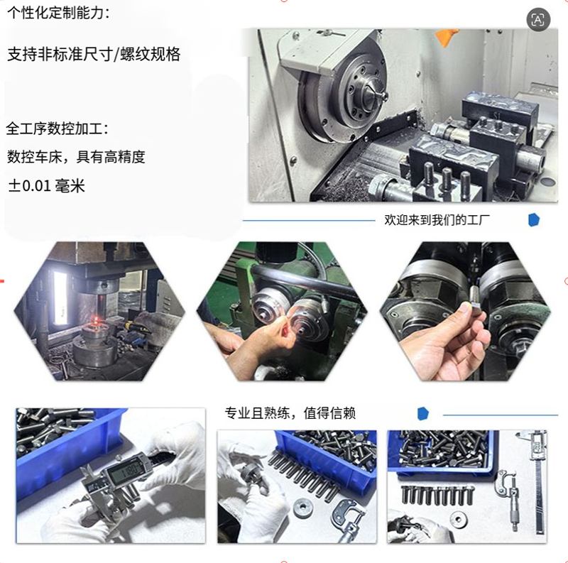 5d437367-7ef5-42f6-99d7-fa447eb0ffaa.png