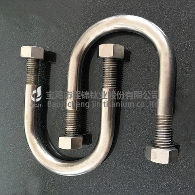 U型螺栓(图3)