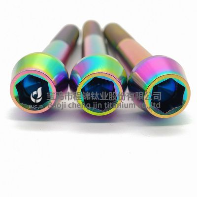 内六角螺栓(图2)