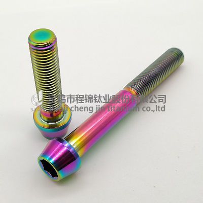内六角螺栓(图3)
