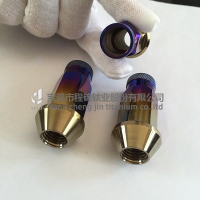 汽车螺母(图2)