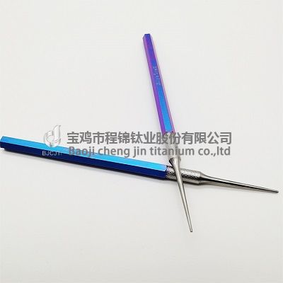 加工件锐器(图1)