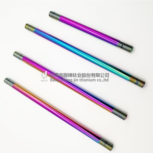 炫彩双头螺栓(图1)