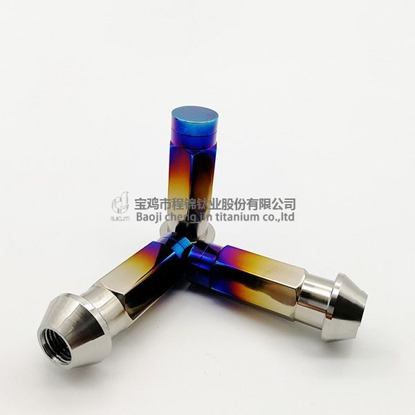 烧蓝汽车螺母(图4)