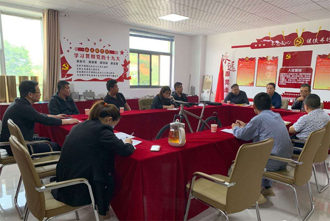 战疫情新企联加快推动钛谷东区项目建设​(图1)